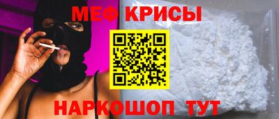 марки lsd Мариинск