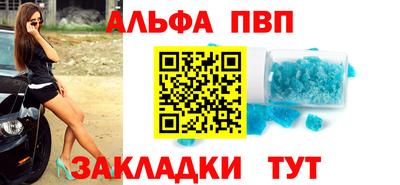 марки lsd Мариинск