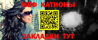 марки lsd Мариинск