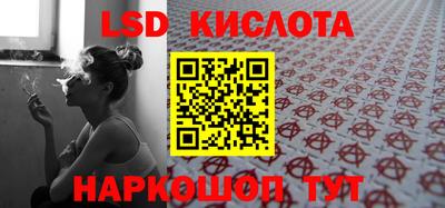кристаллы Малоярославец