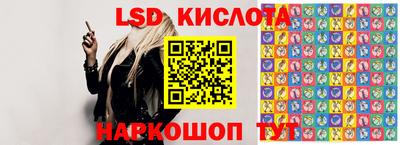 кристаллы Малоярославец