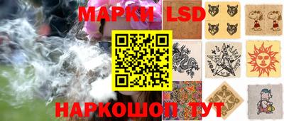 эйфоретик Малгобек
