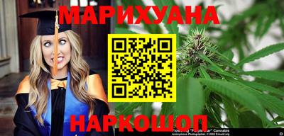 эйфоретик Малгобек