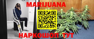 кристаллы Малоярославец