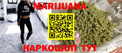 кристаллы Малоярославец