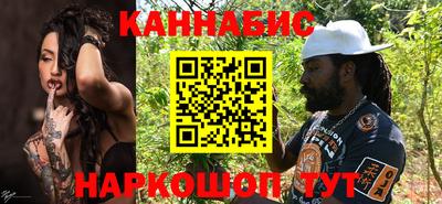 эйфоретик Малгобек
