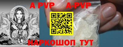 эйфоретик Малгобек
