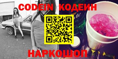 кристаллы Малоярославец