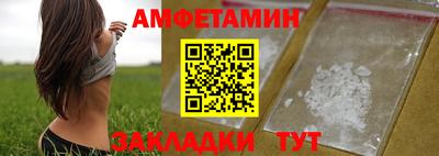 кристаллы Малоярославец