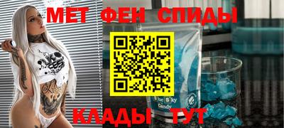марки lsd Мариинск