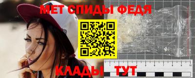 кристаллы Малоярославец