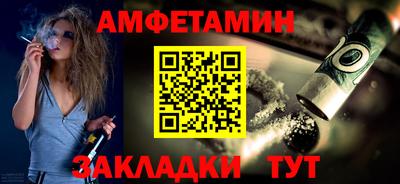 марки lsd Мариинск