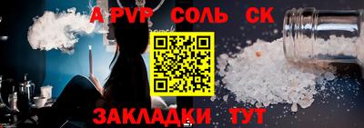 эйфоретик Малгобек