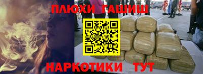 эйфоретик Малгобек