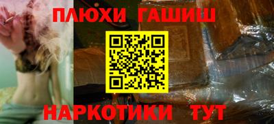 кристаллы Малоярославец