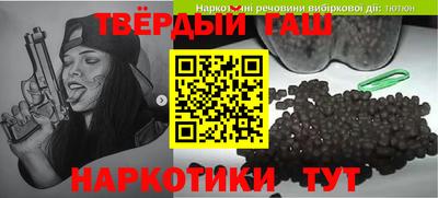 эйфоретик Малгобек