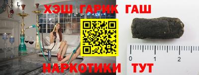 кристаллы Малоярославец