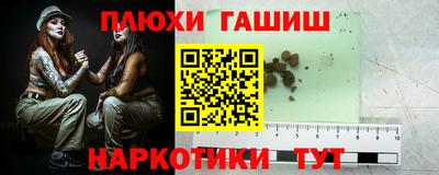 кристаллы Малоярославец