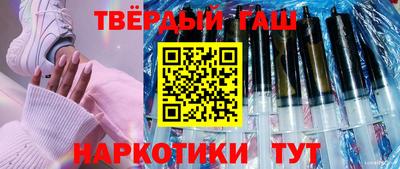 эйфоретик Малгобек