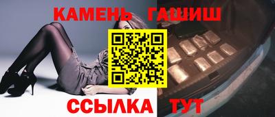эйфоретик Малгобек