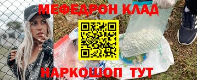 марки lsd Мариинск