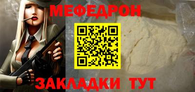 марки lsd Мариинск